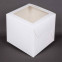 White Box  20 x 20 x H13cm